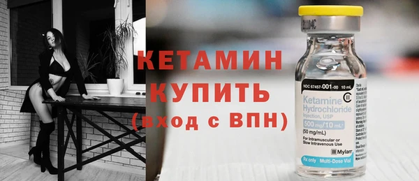 скорость mdpv Чегем