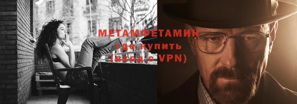 MESCALINE Шали