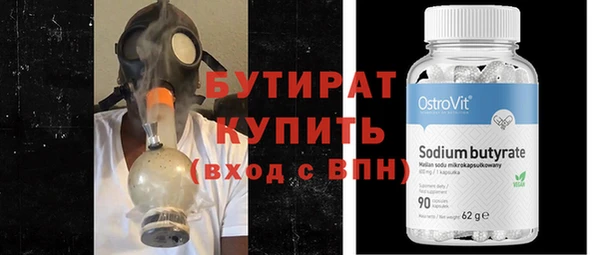амф Чекалин
