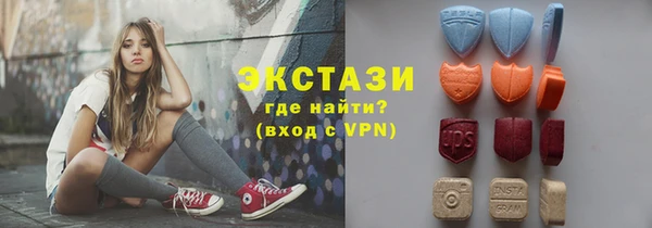 герыч Заволжье