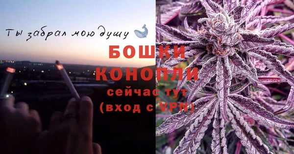 ешки Заволжск