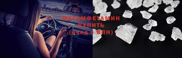 ешки Заволжск