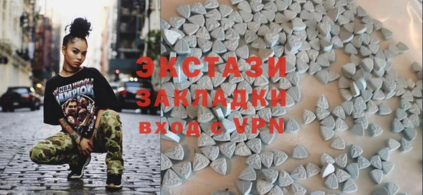 ешки Заволжск