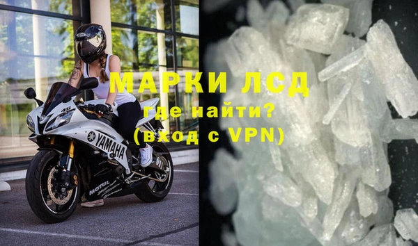 СК Шарыпово