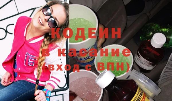 mdpv Зеленокумск