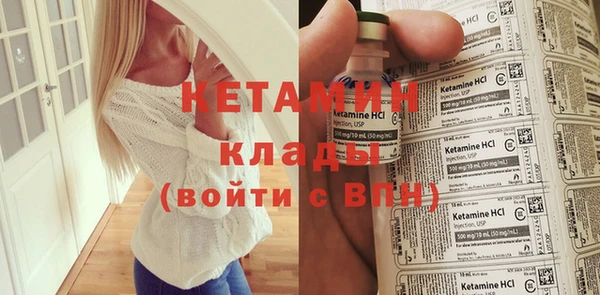 ешки Заволжск