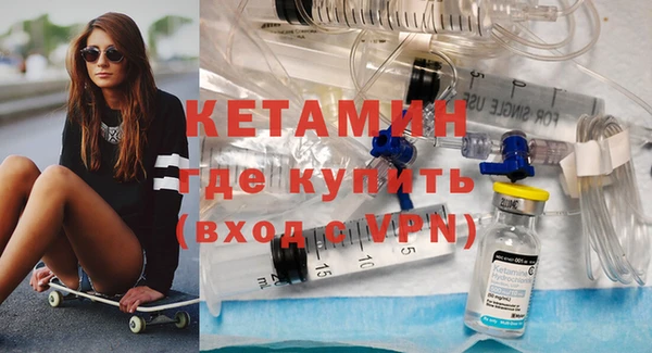 герыч Заволжье