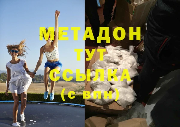 СК Шарыпово
