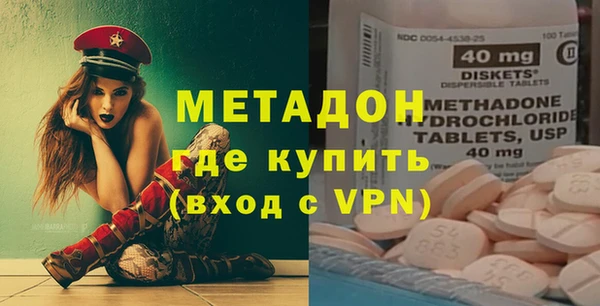 скорость mdpv Заводоуковск