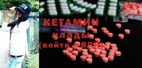 ешки Заволжск