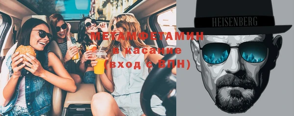 ешки Заволжск