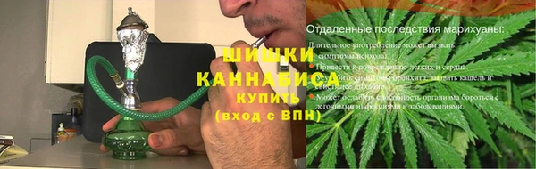 MESCALINE Шали