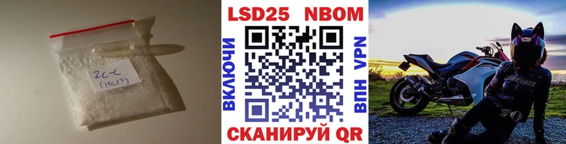 ЛСД экстази кислота Купить Руза